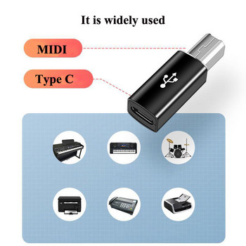 USB тип C към USB B адаптер женски към мъжки конектор за скенер принтер трансфер на данни MIDI конвертор за електрически пиано орган