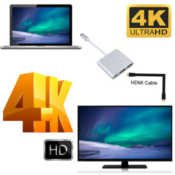 Type-c HUB USB C към HDMI-съвместим сплитер USB-C 3 IN 1 4K HDMI USB 3.0 PD Интелигентен адаптер за бързо зареждане за MacBook Dell