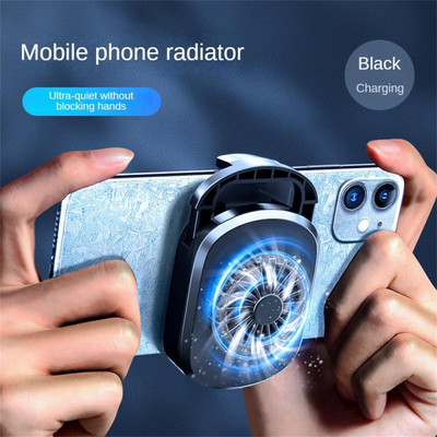 Creșterea suprafeței Dissipare puternică a căldurii Încărcarea telefonului mobil Baterie Răcitor mut Răcire rapidă de 3 secunde Afișaj digital Mai rece