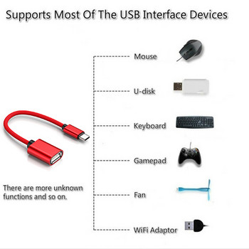 Universal υψηλής ποιότητας Καλώδιο Otg Τύπου C Γρήγορη φόρτιση Usb Otg Τύπος C σε Προσαρμογέας USB Τύπος C Αρσενικό A Θηλυκό Προσαρμογέας καλωδίου δεδομένων Otg