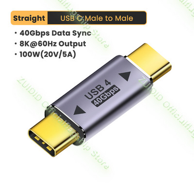 USB C la tip C USB 4 40 Gbps Thunderbolt 3 Adaptor de sincronizare a datelor Cablu de prelungire USB 4 pentru laptop Dell Macbook Pro Air