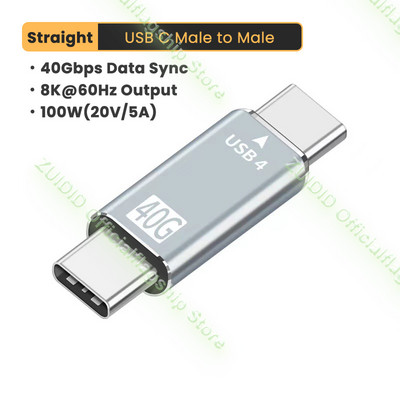 USB C la tip C USB 4 40 Gbps Thunderbolt 3 Adaptor de sincronizare a datelor Cablu de prelungire USB 4 pentru laptop Dell Macbook Pro Air