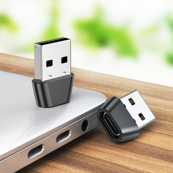 1/2PCS Тип C към USB OTG адаптер USB мъжки към USB C женски конвертор за Macbook Xiaomi Samsung POCO пренос на данни OTG конектор