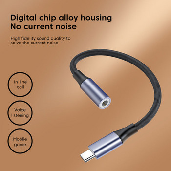 Ebow USB Type C σε 3,5mm Aux Adapter για Samsung GalaxyS21 UltraS20 Note20 Type-c 3 5 5 Jack Audio Cable Καλώδιο ακουστικών