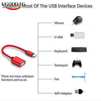 Micro USB C към USB адаптер OTG кабел USB тип C мъжки към USB 3.0 2.0 женски кабелен адаптер за MacBook Pro Samsung Type-C адаптер