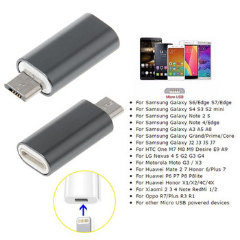 Καλώδιο Lightning 8 ακίδων σε υποδοχή προσαρμογέα αρσενικού Micro USB για Tablet PC κινητού τηλεφώνου Samsung Xiaomi Huawei Android
