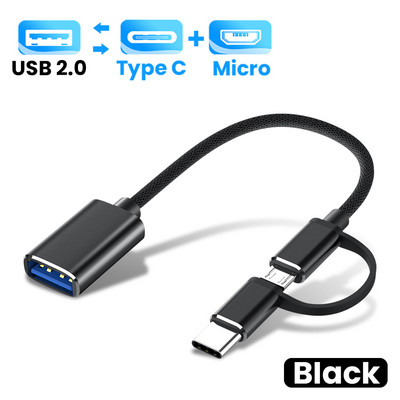 Cablu adaptor tip C Micro USB OTG USB 3.0 2.0 mamă la tip C mascul Adaptor cablu Convertor Cablu USB-C pentru telefon MP4 auto