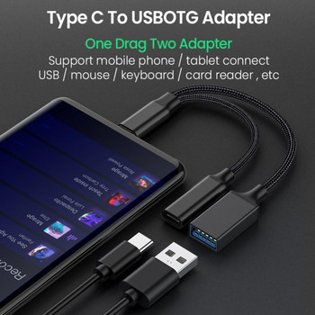 Тип-C към USB OTG адаптерен кабел USB C OTG кабел Телефонен адаптер Дизайн с двоен интерфейс с PD порт за зареждане USB порт за устройство