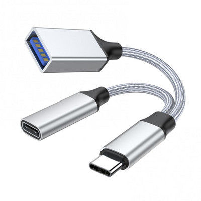 Καλώδιο προσαρμογέα OTG τύπου C σε USB Καλώδιο USB C OTG Προσαρμογέας τηλεφώνου Διπλή διασύνδεση Σχεδίαση με θύρα φόρτισης PD Θύρα μονάδας δίσκου USB