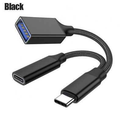 C tipo prie USB OTG adapterio kabelis USB C OTG kabelinio telefono adapterio dvigubos sąsajos dizainas su PD įkrovimo prievadu USB disko prievadas