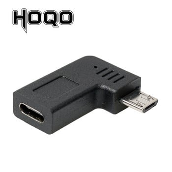 Αριστερή δεξιά γωνία Micro Usb σε Type-c Female σε Microusb Αρσενικό 90 μοιρών Τύπος C Δεδομένα φόρτισης Προσαρμογέας Micro USB USBC Converter