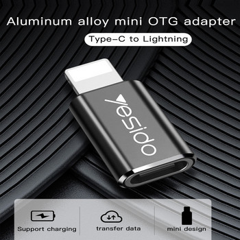 yesido Προσαρμογέας USB OTG σε προσαρμογέα τύπου C Μετατροπέας καλωδίου φόρτισης για iPhone Macbook Samsung Huawei Xiaomi Type C σε USB OTG