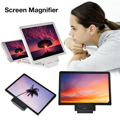 3D Screen Amplifier Foldable 1 PC Silicone Phone Screen Magnifier 3D Movies Phone Projector Eye Protection Easy To Carry Gadget