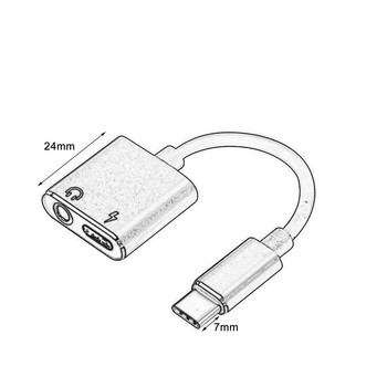 USB C към жак 3.5 Тип C Адаптер за кабел 2-в-1 USB Тип C 3.5 мм аудио конвертор за слушалки Адаптер за кабел за зареждане