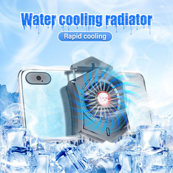 Универсален малък вентилатор за охлаждане на смарт телефон Радиатор за мобилен телефон Охлаждащ вентилатор за игри Охладител за мобилен телефон Аксесоари за мобилни телефони
