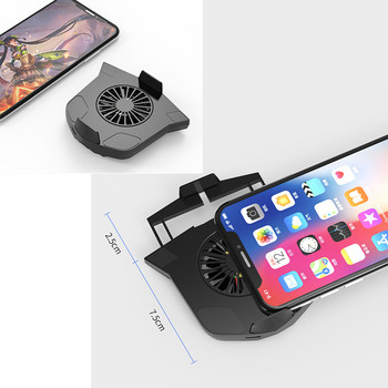 1PCS Мобилен телефон Gaming Универсален охладител за телефон Регулируем 3 предавки Преносим държач за вентилатор Heat Sink Mute за iPhone Samsung Huawei