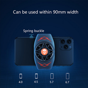 1PCS Κινητό Τηλέφωνο Gaming Universal Phone Cooler Ρυθμιζόμενο 3 ταχυτήτων Φορητή βάση ανεμιστήρα Σίγαση ψύκτρας για iPhone Samsung Huawei