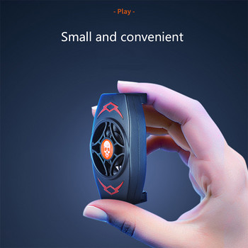 1PCS Κινητό Τηλέφωνο Gaming Universal Phone Cooler Ρυθμιζόμενο 3 ταχυτήτων Φορητή βάση ανεμιστήρα Σίγαση ψύκτρας για iPhone Samsung Huawei