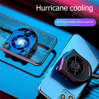 За iPhone Android Вентилатор Радиатор Turbo Hurricane Game Cooler Мобилен телефон Cool Heat Sink Универсален мини вентилатор за охлаждане на мобилен телефон