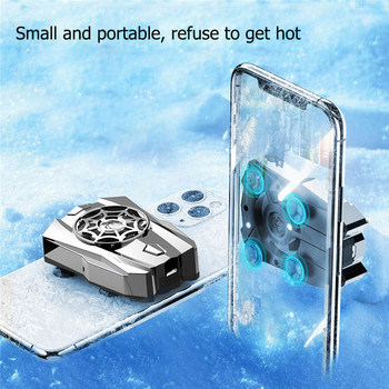 За iPhone Android Вентилатор Радиатор Turbo Hurricane Game Cooler Мобилен телефон Cool Heat Sink Универсален мини вентилатор за охлаждане на мобилен телефон