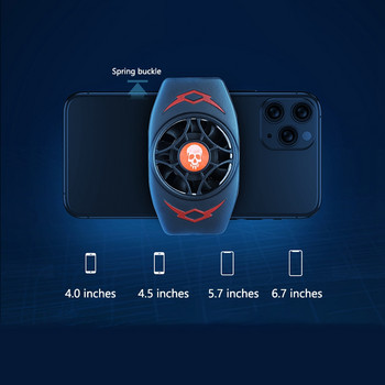 2X радиатор за мобилен телефон Gaming Универсален охладител за телефон Преносим вентилатор охлаждащ радиатор за Xiaomi Iphone Huawei Samsung