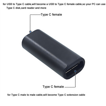 Προσαρμογέας μετατροπέα USB 3.0 σε τύπο C από θηλυκό σε θηλυκό USB C από αρσενικό σε αρσενικό