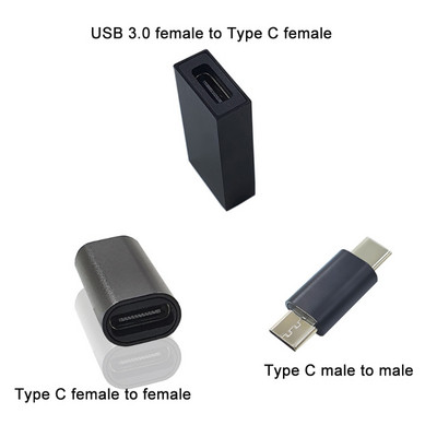 Προσαρμογέας μετατροπέα USB 3.0 σε τύπο C από θηλυκό σε θηλυκό USB C από αρσενικό σε αρσενικό