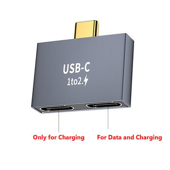 1 към 2 Type-C сплитер USB C мъжки към двоен USB C женски лаптоп Адаптер за мобилен телефон Пренос на данни Conventer Удължителен конектор