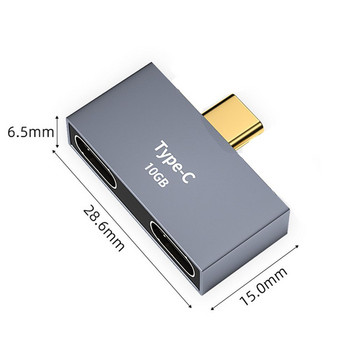 1 към 2 Type-C сплитер USB C мъжки към двоен USB C женски лаптоп Адаптер за мобилен телефон Пренос на данни Conventer Удължителен конектор