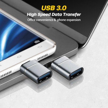 Usb C към Type C Магнитен адаптер Бързо зареждане Тип C към USB OTG конвертор Конектор под прав ъгъл за Samsung Xiaomi Huawei MAC