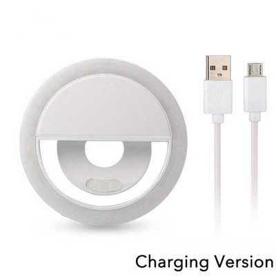 Φωτιστικό δαχτυλιδιού USB φόρτισης LED Selfie Δαχτυλίδι φακού κινητού τηλεφώνου LED Selfie για iPhone για Samsung Xiaomi Phone Selfie Light