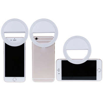 Φακός δαχτυλιδιού Selfie κινητού τηλεφώνου 3 επιπέδων Φωτεινότητα Φορητός λαμπτήρας γεμίσματος Κλιπ για φως smartphone