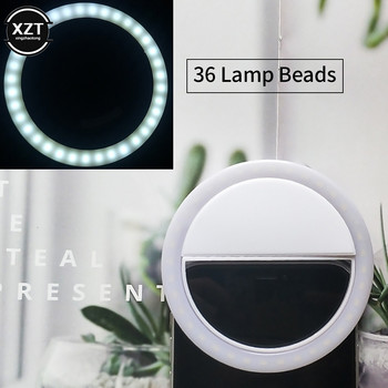 Led Selfie Ring Light Обектив за мобилен телефон LED Selfie Lamp Ring за IPhone Samsung Xiaomi Huawei Phone Selfie Clip Light Аксесоар