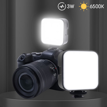 6500K 49LED Video Light Camera Fill Lights Λαμπτήρας 3 Light Mode Φορητός φωτισμός φωτογραφίας για φωτογραφικές μηχανές DJI Sony DSLR Nikon