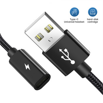 USB C към USB адаптер OTG кабел USB мъжки към USB C женски кабел Предаване Кабел за бързо зареждане за Samsung Huawei Xiaomi MacBook