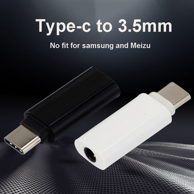 Type-C към 3,5 mm жак адаптер, слушалки, аудио конвертор, кабел тип USB C към 3,5 mm слушалки Aux кабел за Huawei P20 Pro Mate 30
