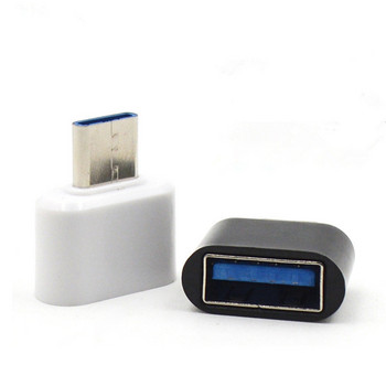 Тип C мъжки към USB 3.0 женски OTG адаптер за твърд диск на таблет Флаш диск Конектор за мишка Moblle Phone Adapter Accessroies