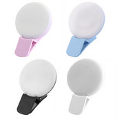Κινητό τηλέφωνο LED Selfie Ring Light Portable Mini Durable Practical Three Stop Dimming Circle Photography Clip Fill Light