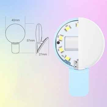 Мобилен телефон LED светлина за пръстен за селфи Преносима мини издръжлива практична тристепенна затъмняваща кръгла щипка за запълване на светлина