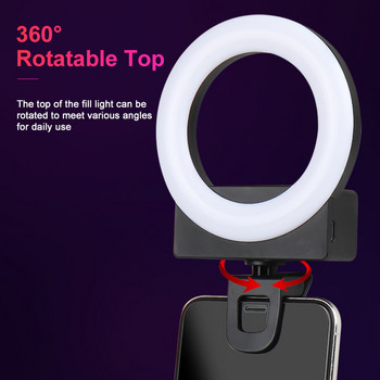 Запълваща светлина за мобилен телефон LED селфи Ring Light Clip Акумулаторна 3 светлинни режима за смартфон iPhone Android Грим Vlog