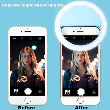 Universal Ringlight USB φόρτισης LED Φωτιστικό δακτυλίου Selfie τηλεφώνου για iPhone Samsung Lampe Selfie Right Light Φωτεινό κλιπ δακτυλίου