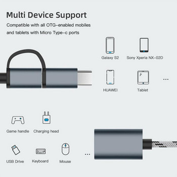 Καλώδιο προσαρμογέα OTG 2 σε 1 Nylon Braid USB 3.0 σε Micro USB Type C Data Sync Adapter for Huawei for MacBook USB C Phone Disk OTG
