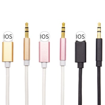 Για Lightning to 3,5mm Jack Car Cable Audio For iPhone 14 13 12 7 8 X Adapter Audio Transfer Male to Male Cable AUX 1M Headphone