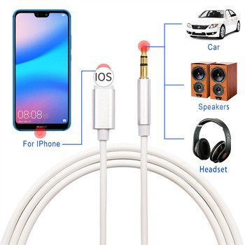 За Lightning към 3,5 мм жак Автомобилен аудио кабел за iPhone 14 13 12 7 8 X адаптер Аудио трансфер от мъжки към мъжки AUX кабел 1M слушалки