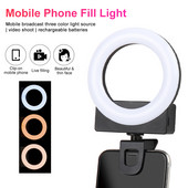 Lumină de umplere pentru telefon mobil LED Selfie Ring Light Clip Lampă de umplere pentru conferințe 3 moduri de lumină pentru smartphone iPhone Android Machiaj Vlog