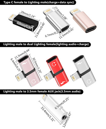 Προσαρμογέας ακουστικών 3,5 mm Aux σε iPhone Jack USB C σε προσαρμογέα φωτισμού Φωτισμός σε διπλό φωτισμό για iPhone 13 12 X XS 7 8 11 Plus