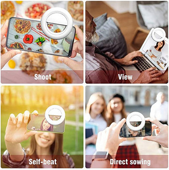 Φακός με δαχτυλίδι με φωτισμό LED για κινητά τηλέφωνα με επαναφορτιζόμενο USB 3 τρόπων φωτισμού Κλιπ λάμπας selfie για κορίτσι στο τηλέφωνο