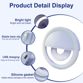 LED селфи Ring Light Запълваща светлина за мобилен телефон Закопчаваща се лампа Акумулаторна за iPhone 14 13 12 Samsung Xiaomi iPad лаптоп таблет