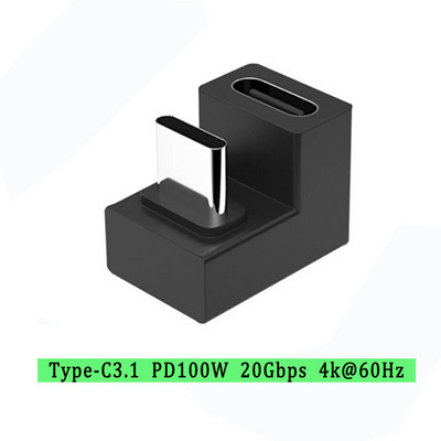 Adaptor USB 2.0 3.1 tip C cu cot 90 în formă de U 40Gbps Transfer rapid de date Convertor de încărcare pentru tabletă pentru telefon Macbook Air Pro Laptop