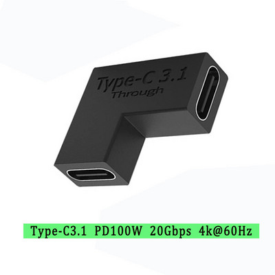 Adaptor USB 2.0 3.1 tip C cu cot 90 în formă de U 40Gbps Transfer rapid de date Convertor de încărcare pentru tabletă pentru telefon Macbook Air Pro Laptop